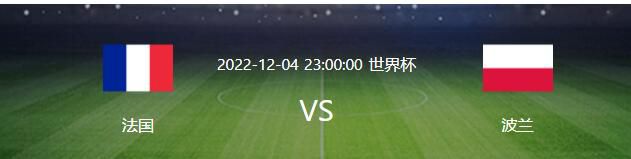 双方通过电话之后，乌兰夫立即召开会议，最终决定，把南方的孤儿接到内蒙古交给当地牧民抚养，;接一个，活一个，壮一个！1968年版《人猿星球》1968年版本的《人猿星球》通过了一个倒置的进化链的假设，讽刺了人类社会的，尤其是美国社会的宗族歧视行为